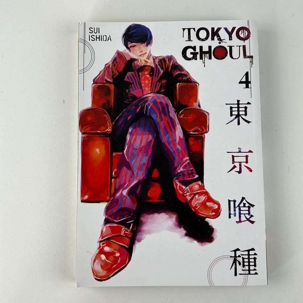 JAPANESE  Manga Tokyo Ghoul Volume 4
